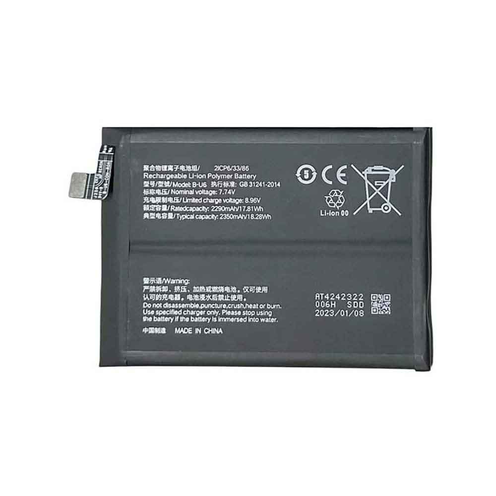 Batería para VIVO IQOO-NEO-vivo-IQOO-NEO-vivo-B-U6